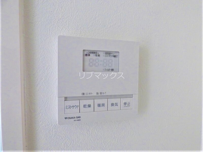 物件内観写真17　