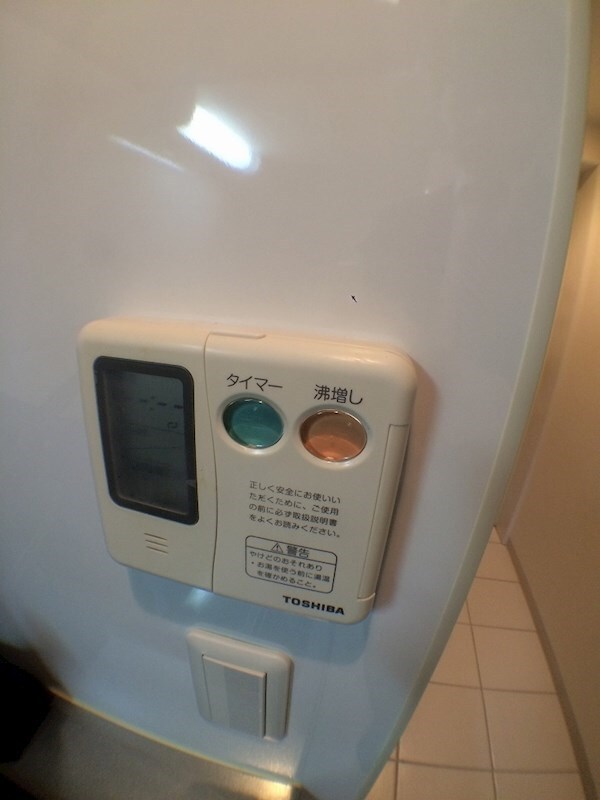 物件内観写真15　