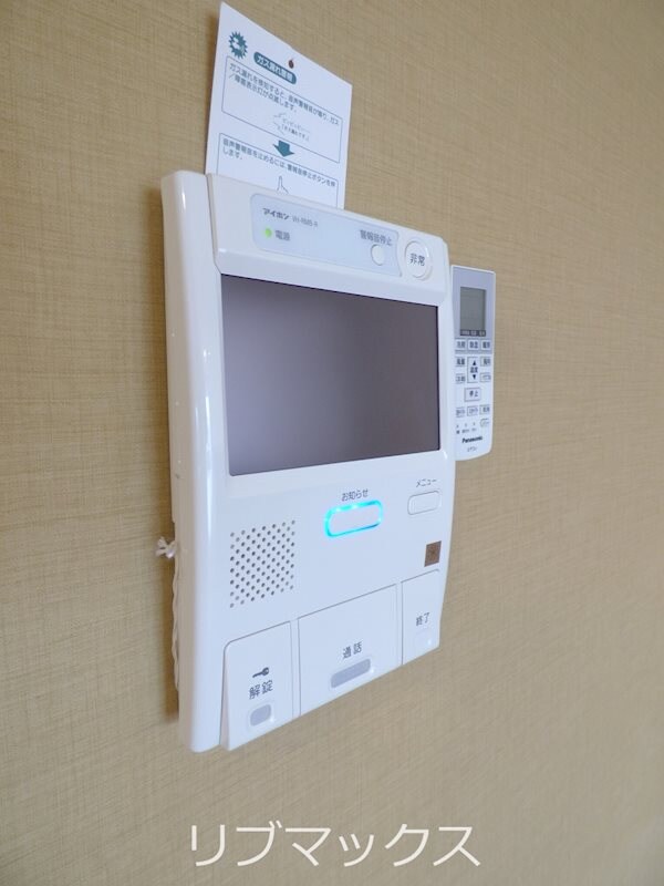 物件内観写真13　