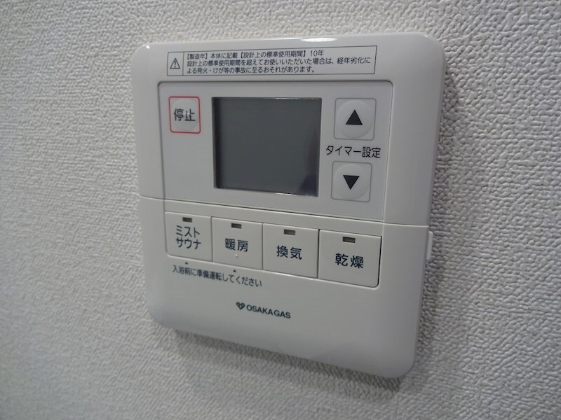 物件内観写真18　