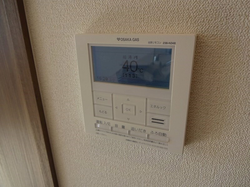 物件内観写真20　