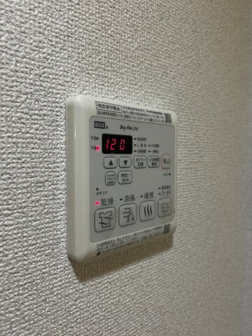 物件内観写真16　