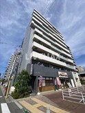アルデール兵庫