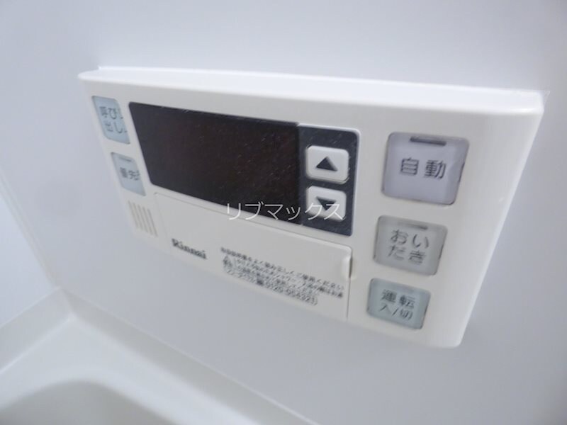 物件内観写真18　