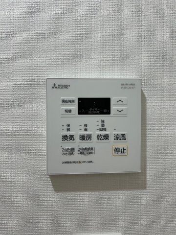 物件内観写真18　