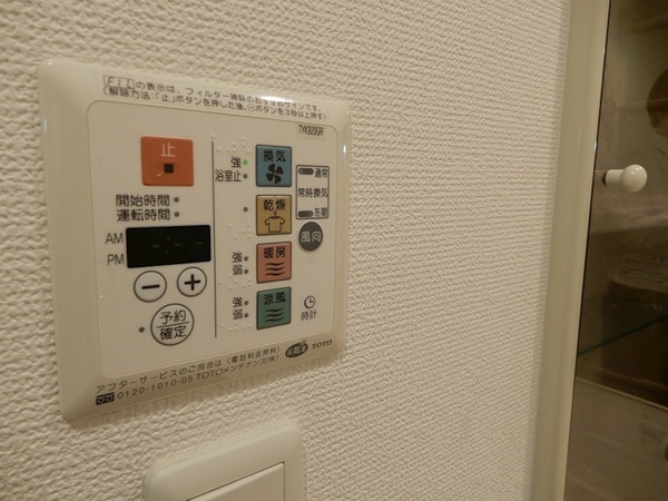 建物設備