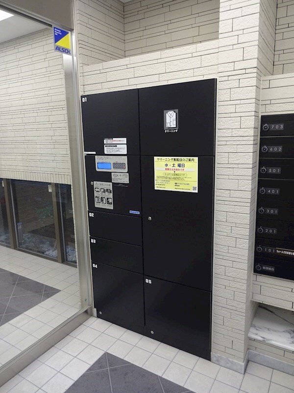 物件内観写真15　