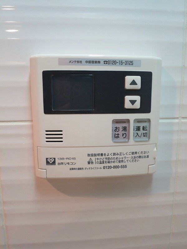 物件内観写真21　