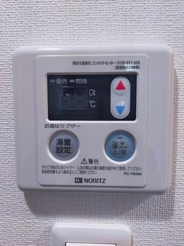 物件内観写真19　