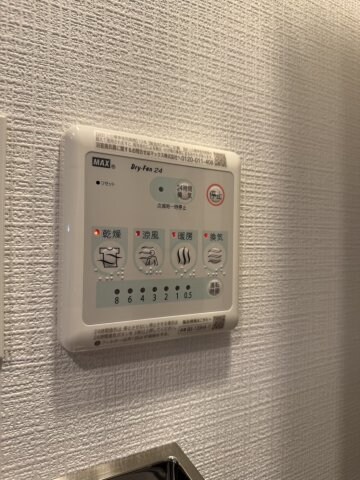 物件内観写真20　