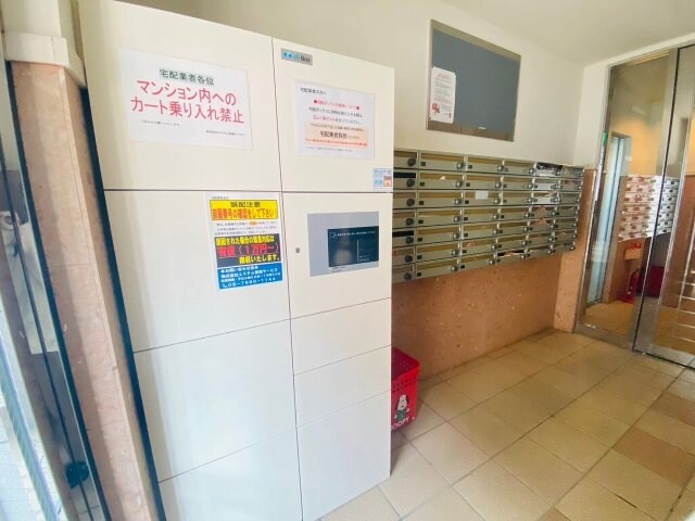 物件内観写真14　