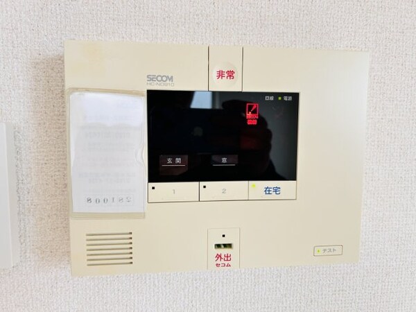 セキュリティ