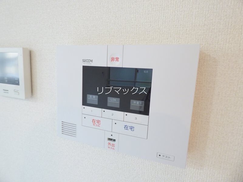 物件内観写真13　