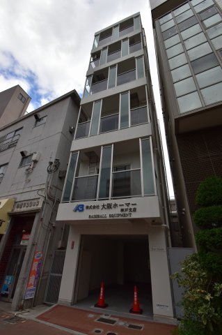 Barooga(バルーガ)