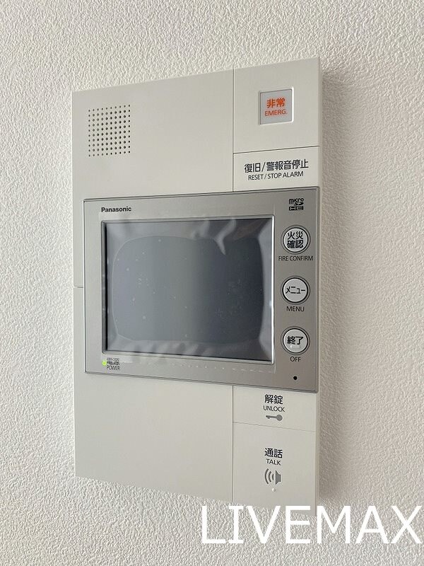 物件内観写真13　