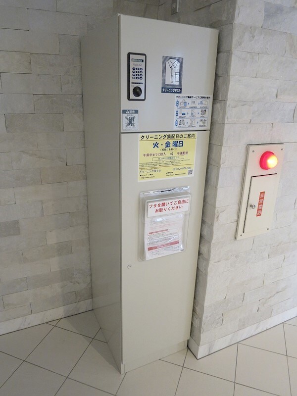 建物設備