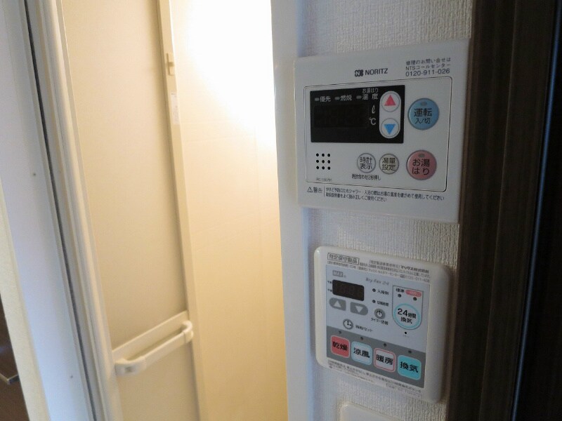 物件内観写真16　