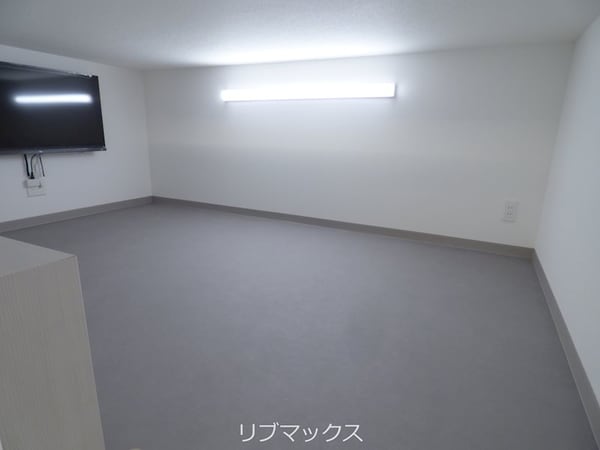 その他(ロフト)