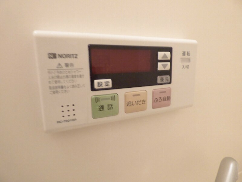 物件内観写真16　