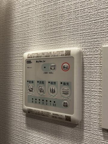 物件内観写真16　