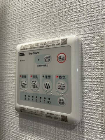 物件内観写真16　