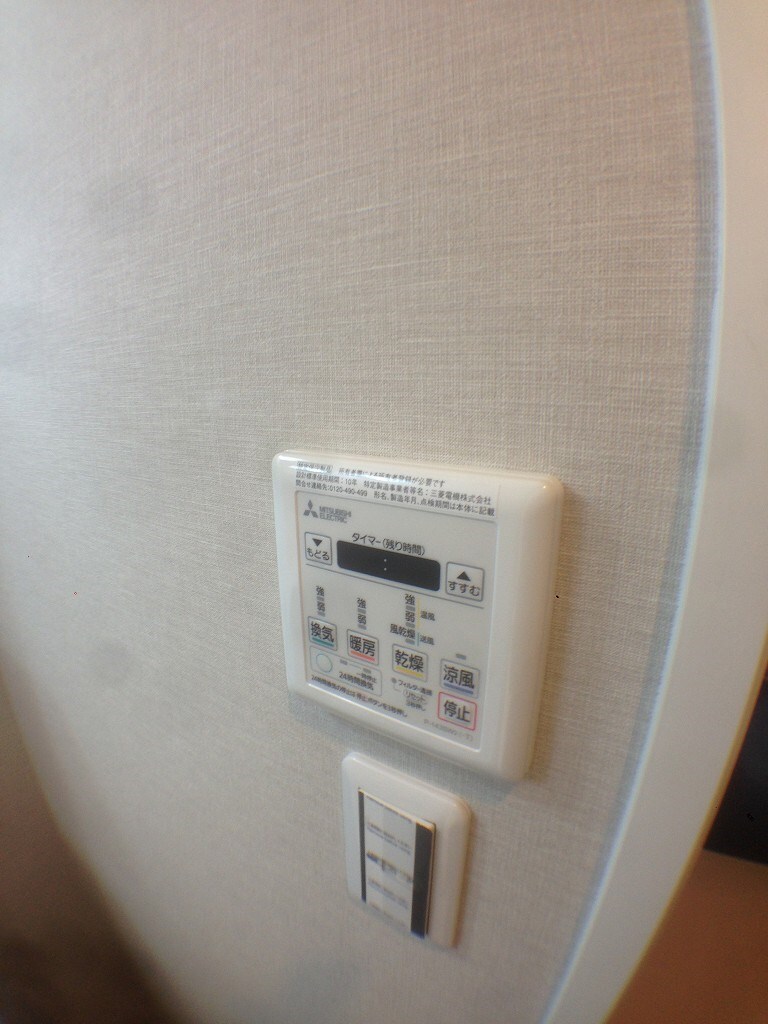 物件内観写真16　