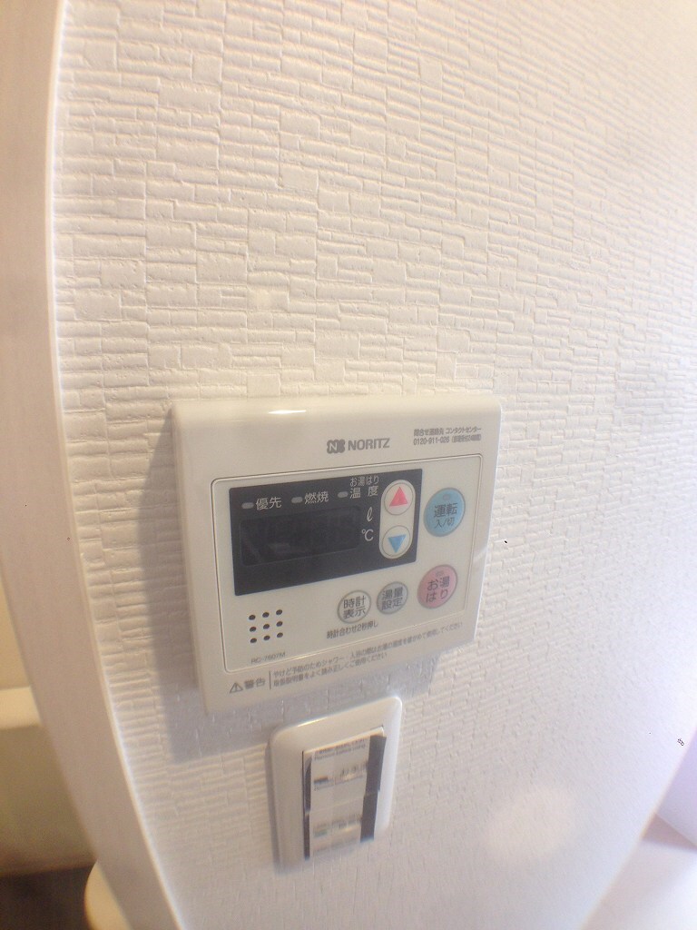 物件内観写真19　