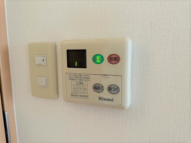 物件内観写真24　