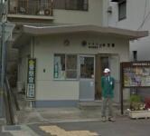 物件外観写真5　(葺合警察署 二宮交番（223m）)