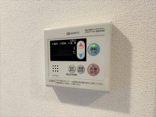 建物設備