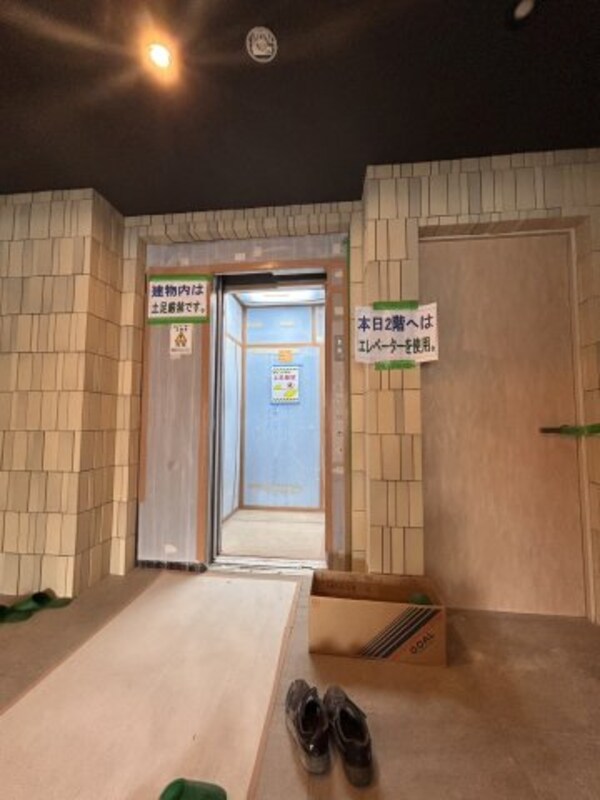 建物設備