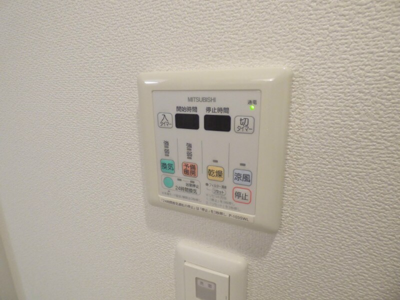 物件内観写真15　