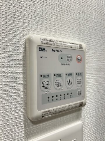 物件内観写真22　