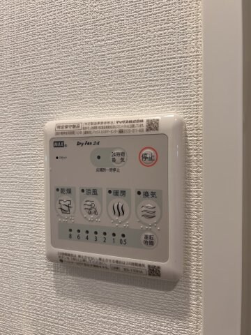 物件内観写真22　