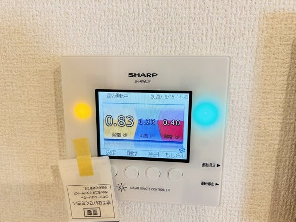 建物設備(太陽光発電システム)