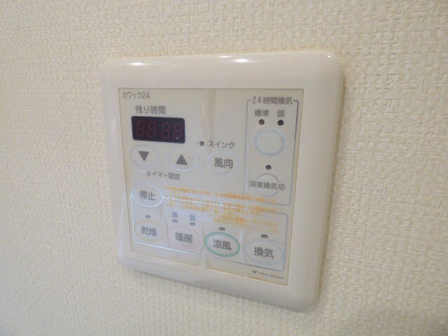 物件内観写真18　