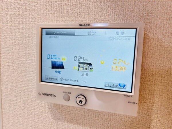 建物設備