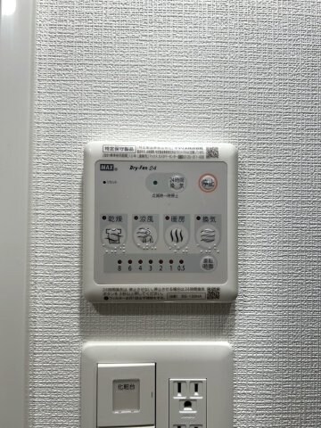 物件内観写真22　