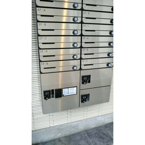 物件内観写真14　