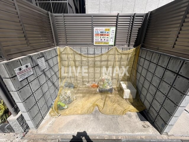 物件内観写真16　