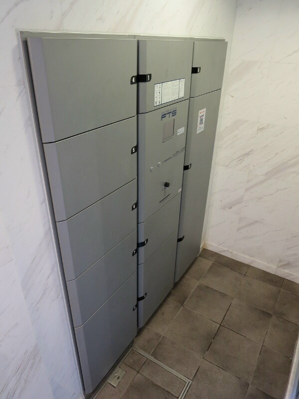 建物設備(宅配ボックス)