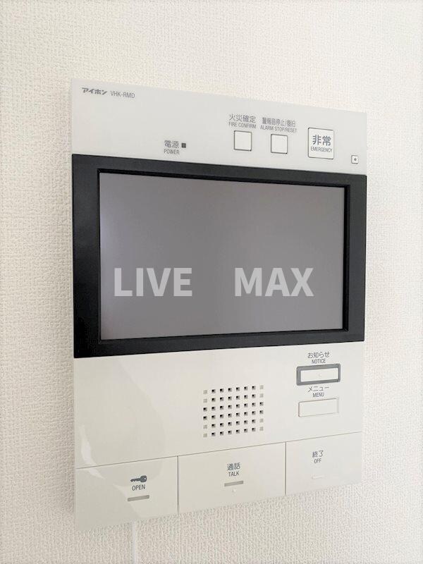 物件内観写真13　