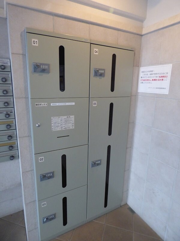 物件内観写真19　