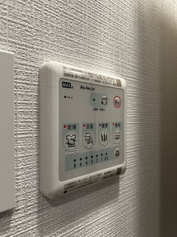 物件内観写真16　