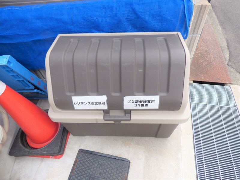 物件内観写真14　