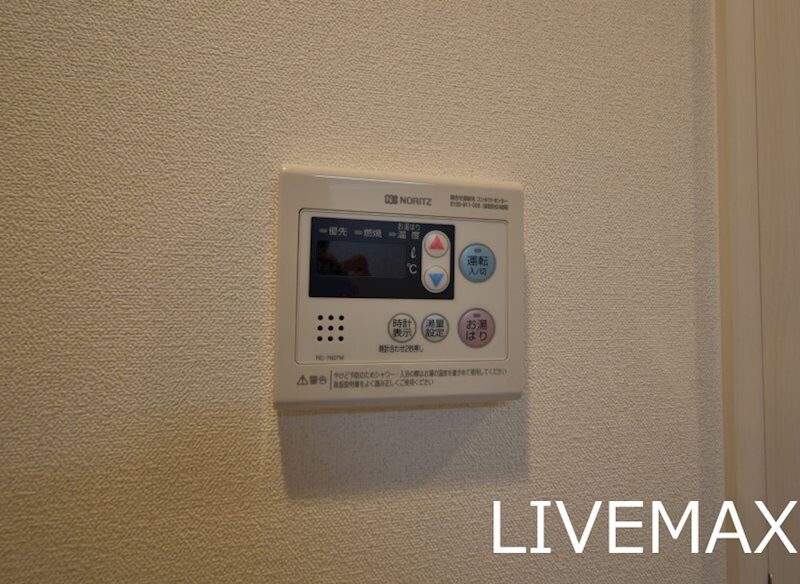 物件内観写真22　