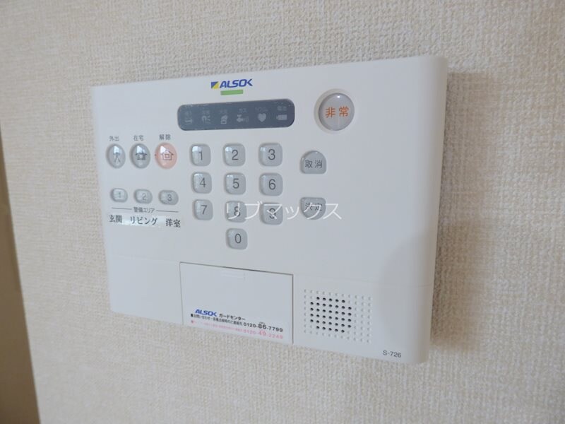 物件内観写真12　