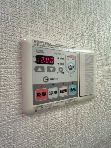 物件内観写真26　