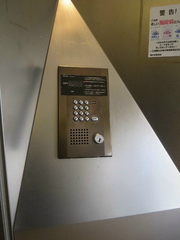建物設備