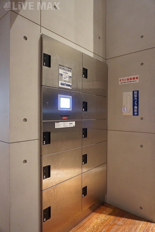 物件内観写真21　